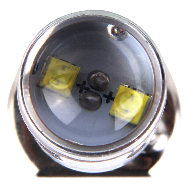 2 PCS H1 30W 350 LM 6000K White Light 6 LED Car Fog Light Bulb, DC 12V - Fog / Driving Lights by PMC TechLife | Online Shopping South Africa | PMC TechLife | Buy Now Pay Later Mobicred