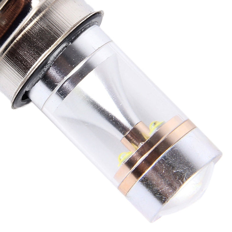 2 PCS H4 350 LM 6000K 30W White Light 6 LED Car Fog Light Bulb, DC 12V - Fog / Driving Lights by PMC TechLife | Online Shopping South Africa | PMC TechLife | Buy Now Pay Later Mobicred