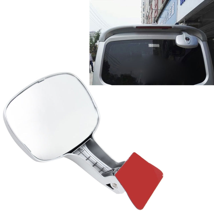 Car Rear Seat Rearview Mirror Back Row Rear View Mirror Children Observed Interior Mirror(Silver) - Interior Mirrors by PMC TechLife | Online Shopping South Africa | PMC TechLife | Buy Now Pay Later Mobicred