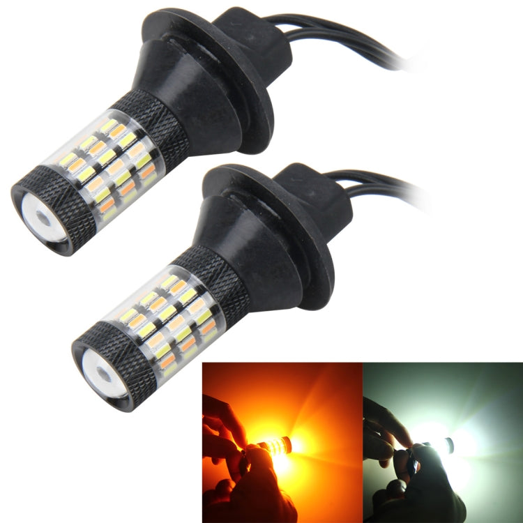 2 PCS 3156 5W 450LM 60LEDs DC 12V SMD-4014 Car Auto Brake Light Turn Signal Lights Car Source Set(White Light+Yellow Light), Cable Length: 40cm - Brake Lights by PMC TechLife | Online Shopping South Africa | PMC TechLife | Buy Now Pay Later Mobicred