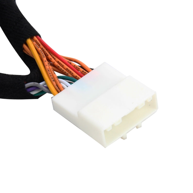 Car Radio Stereo Ampplified DSP Extension Cable Wiring Harness, Cable Length: 1.5m, For Nissan Tiida, Sylphy, Infiniti QX35, Mazda 6, New Tiida and More Vehicles - free shipping - PMC TechLife - Order now!