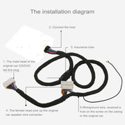 Car Radio Stereo Ampplified DSP Extension Cable Wiring Harness, Cable Length: 1.5m, For Nissan Tiida, Sylphy, Infiniti QX35, Mazda 6, New Tiida and More Vehicles