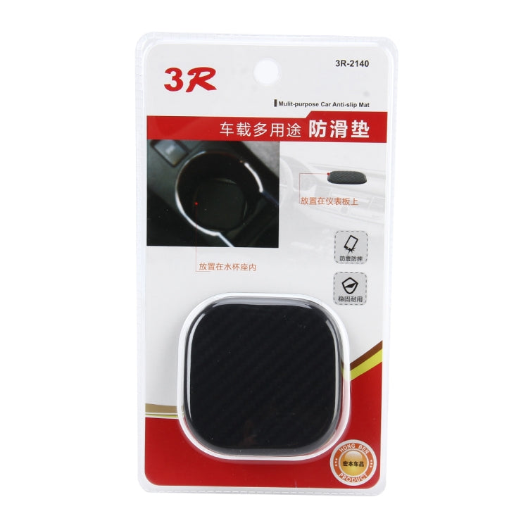2 PCS Car Vehicle Carbon Fiber Texture Water Cup Pad Mat for Phone / GPS/ MP4/ MP3, Size: 6.5*6.5*0.3cm - free shipping - PMC Jewellery - Order now!