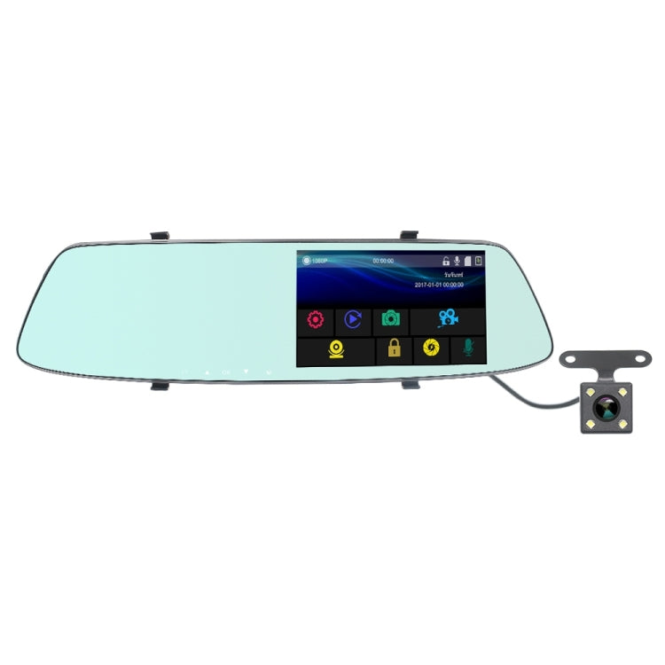 G705 5 inch LCD Touch Screen Rear View Mirror Car Recorder with Separate Camera, 170 Degree Wide Angle Viewing, Support Loop Video / Motion Detection / G-Sensor / TF Card - Car DVRs by PMC TechLife | Online Shopping South Africa | PMC TechLife | Buy Now Pay Later Mobicred