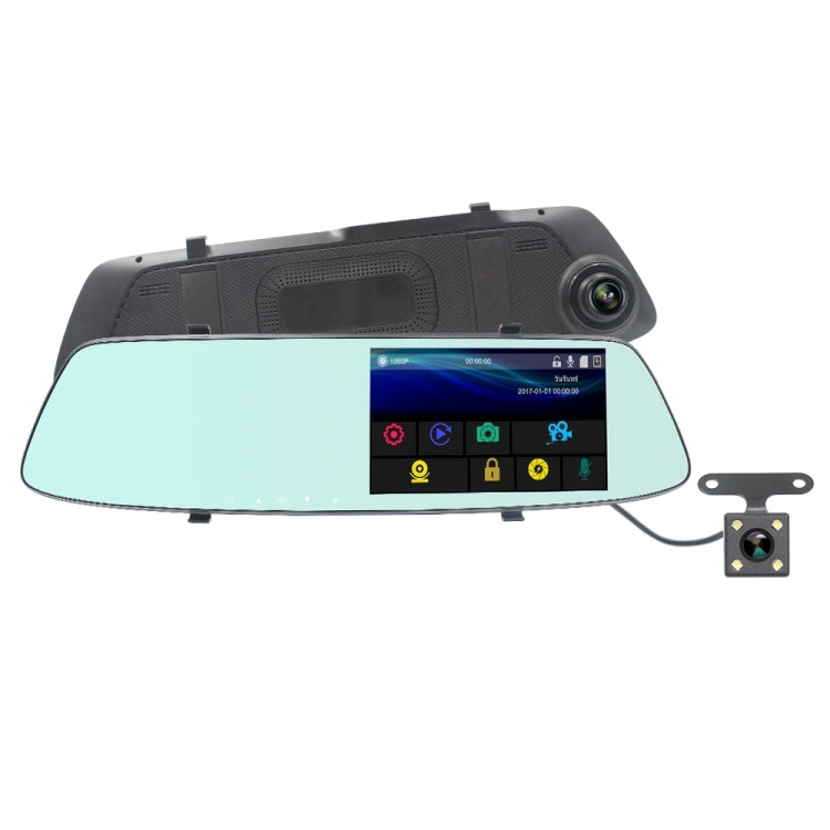 G705 5 inch LCD Touch Screen Rear View Mirror Car Recorder with Separate Camera, 170 Degree Wide Angle Viewing, Support Loop Video / Motion Detection / G-Sensor / TF Card - Car DVRs by PMC TechLife | Online Shopping South Africa | PMC TechLife | Buy Now Pay Later Mobicred
