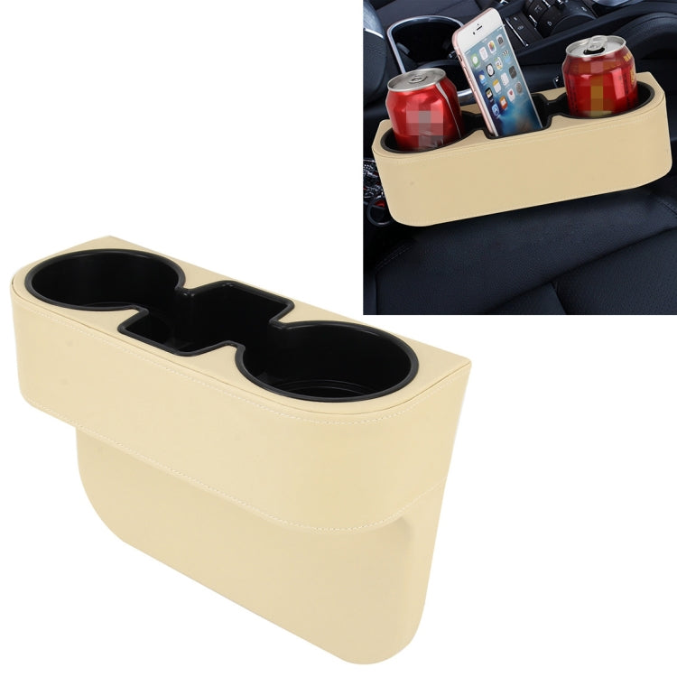 Car Seat Crevice Storage Box Cup Drink Holder Auto Pocket Stowing Tidying for Phone Pad Card Coin Case Car Accessories(Khaki) - Car Drink Holders by PMC Jewellery | Online Shopping South Africa | PMC Jewellery | Buy Now Pay Later Mobicred