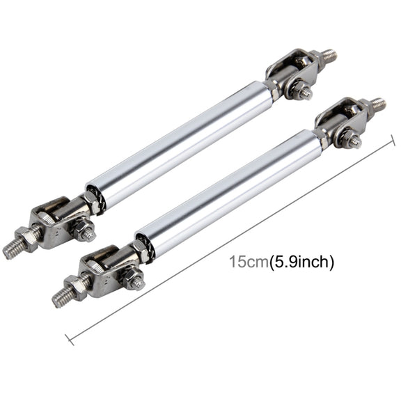 2 PCS Car Modification Large Surrounded By The Rod Telescopic Lever Front and Rear Bars Fixed Front Lip Back Shovel Adjustable Small Rod, Length: 15cm(Silver)