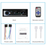 SWM-530 12V Universal Car Dual USB Charger Radio Receiver MP3 Player, Support FM & Bluetooth with Remote Control