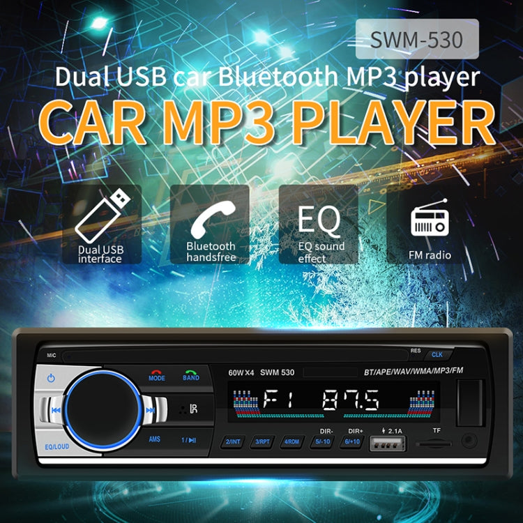 SWM-530 12V Universal Car Dual USB Charger Radio Receiver MP3 Player, Support FM & Bluetooth with Remote Control - free shipping - PMC TechLife - Order now!