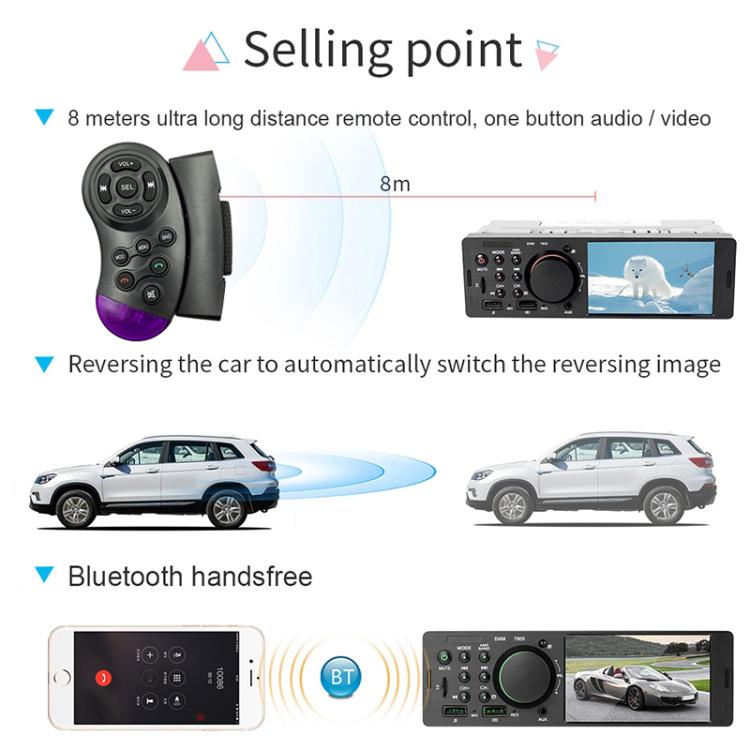 7805 4.1 inch Universal Car Radio Receiver MP5 Player, Support FM & Bluetooth & TF Card with Remote Control - Car MP3 & MP4 & MP5 by PMC TechLife | Online Shopping South Africa | PMC TechLife | Buy Now Pay Later Mobicred