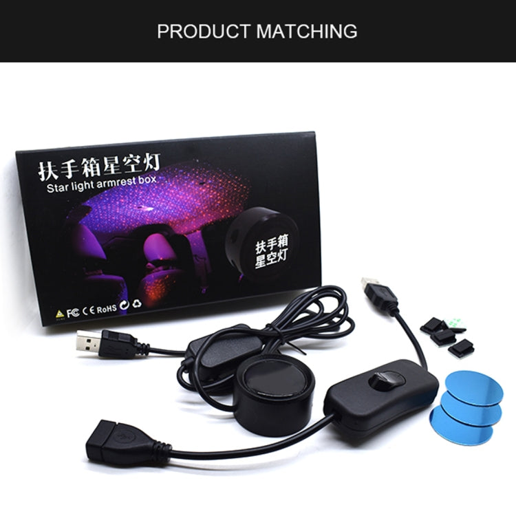 Car Roof Ceiling Decoration 5V Red Green LED Star Night Lights Projector Atmosphere Galaxy Lamp - Atmosphere lights by PMC TechLife | Online Shopping South Africa | PMC TechLife | Buy Now Pay Later Mobicred