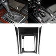 5 PCS Car Carbon Fiber Left Drive Gear Position Panel Decorative Sticker for Mercedes-Benz W204 2007-2013 - Car Interior Mouldings by PMC TechLife | Online Shopping South Africa | PMC TechLife | Buy Now Pay Later Mobicred