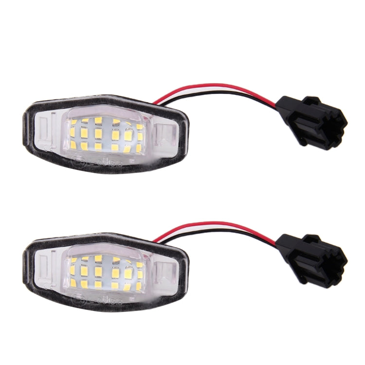 2 PCS DC 12V 2W 120LM 6000K LED License Plate Light 18-SMD Bulbs Lamps for Honda Civic VII4/5D 01-05, VIII 06-17, City 4D 03-09, Lengend 99-04 - License Plate Lights by PMC TechLife | Online Shopping South Africa | PMC TechLife