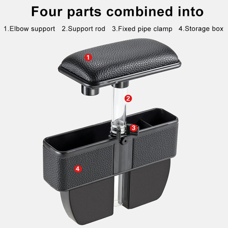 Universal Car Multi-functional Console Side Pocket Seat Gap Side Storage Box with Elbow Support Pad (Brown)