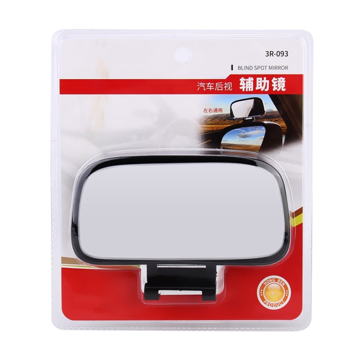 3R-093 360 Degrees Rotatable Blind Spot Side Assistant Mirror for Auto Car - free shipping - PMC TechLife - Order now!