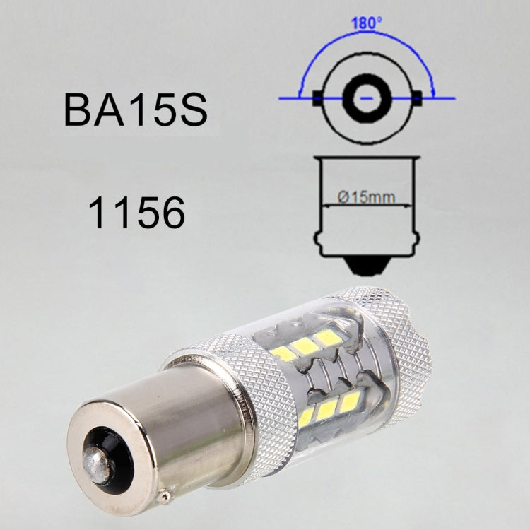 2 PCS 1156 / BA15S 5W 250LM 6000K Car Auto Turn Light Reversing Lights 16LEDs SMD-2835 Lamps, DC 12V(White Light) - free shipping - PMC TechLife - Order now!