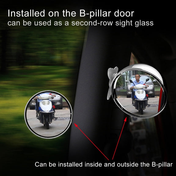 3R-044 Auxiliary Rear View Mirror Car Adjustable Blind Spot Mirror Wide Angle Auxiliary Rear View Side Mirror (White)