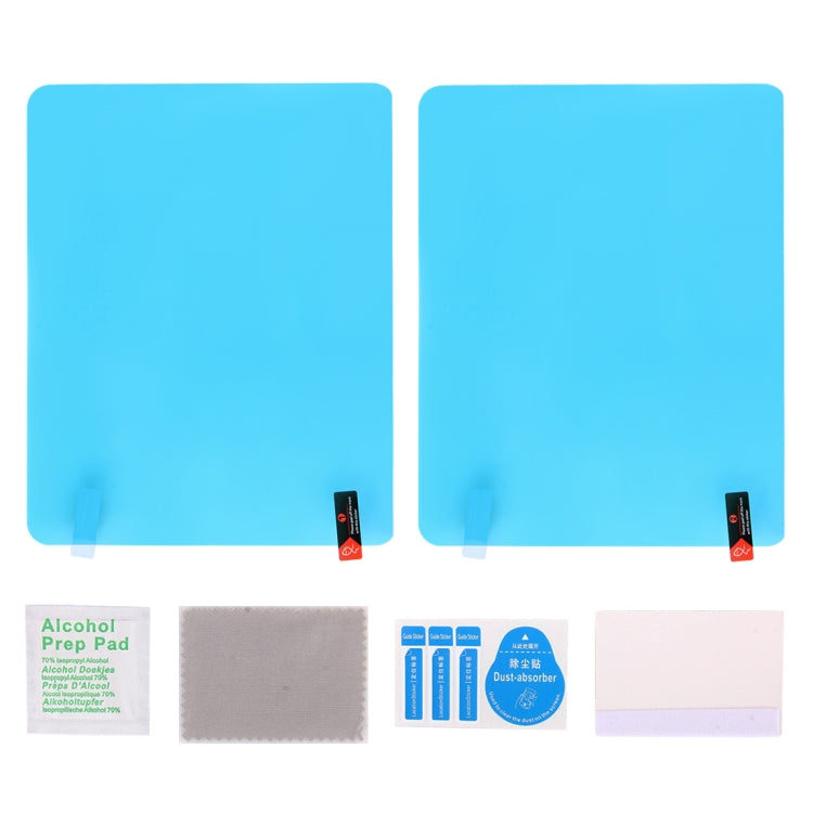Car PET Rearview Mirror Protective Window Clear Anti-fog Water-resistant Rain Shield Film, Size: 20*16cm
