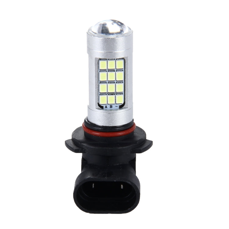 2 PCS 9005 10W 900LM 8000K 42 SMD-2835 LEDs Car Fog Lights, DC 12V(White Light) - Fog / Driving Lights by PMC TechLife | Online Shopping South Africa | PMC TechLife | Buy Now Pay Later Mobicred