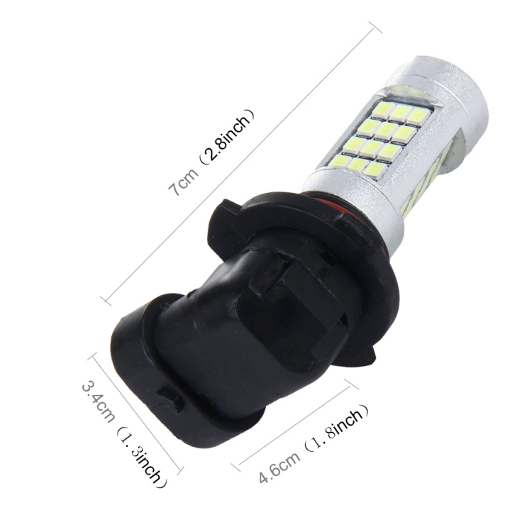 2 PCS 9005 10W 900LM 8000K 42 SMD-2835 LEDs Car Fog Lights, DC 12V(White Light) - Fog / Driving Lights by PMC TechLife | Online Shopping South Africa | PMC TechLife | Buy Now Pay Later Mobicred