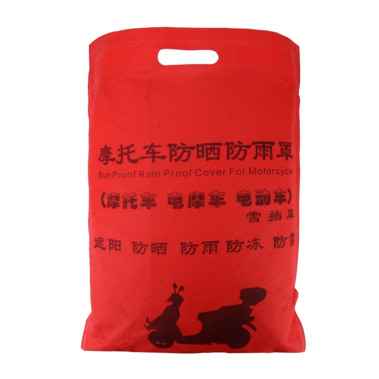 Outdoor Universal Anti-Dust Sunproof Waterproof Motorcycle Aluminum Film Flocking Cover with Warning Strips, Fits Bike up to 2.3m(90 Inches) In Length, XXL Size: 232x100x125cm - Raincoat by PMC Jewellery | Online Shopping South Africa | PMC Jewellery | Buy Now Pay Later Mobicred