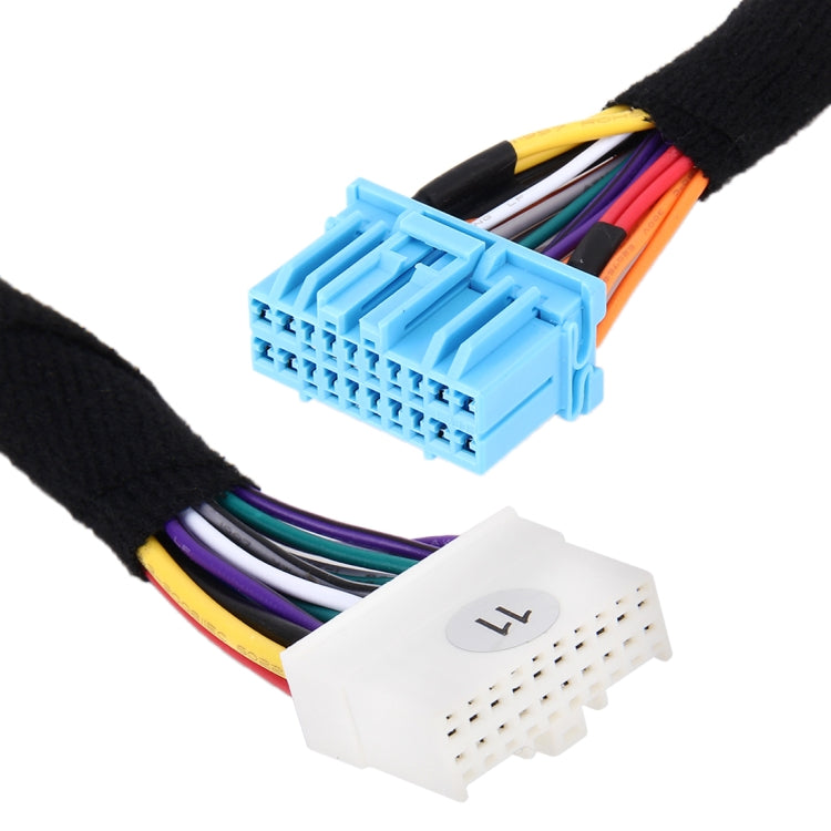 No.11 Radio Stereo Ampplified DSP Extension Cable Wiring Harness for Honda, Cable Length: 1.4m - DIY Cables by PMC TechLife | Online Shopping South Africa | PMC TechLife | Buy Now Pay Later Mobicred