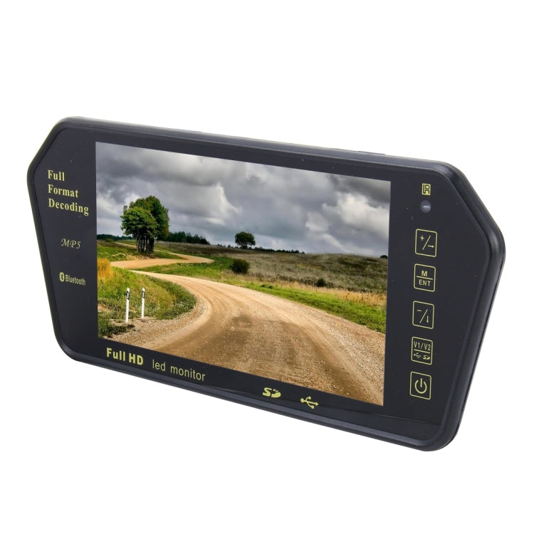 7 inch 480*234 Rear View TFT-LCD Color Car Monitor with Bluetooth MP5 Player, Support Reverse Automatic Screen Function - Car Monitor by PMC TechLife | Online Shopping South Africa | PMC TechLife | Buy Now Pay Later Mobicred