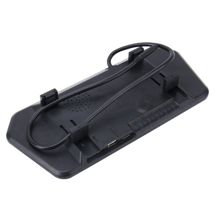 7 inch 480*234 Rear View TFT-LCD Color Car Monitor with Bluetooth MP5 Player, Support Reverse Automatic Screen Function - Car Monitor by PMC TechLife | Online Shopping South Africa | PMC TechLife | Buy Now Pay Later Mobicred