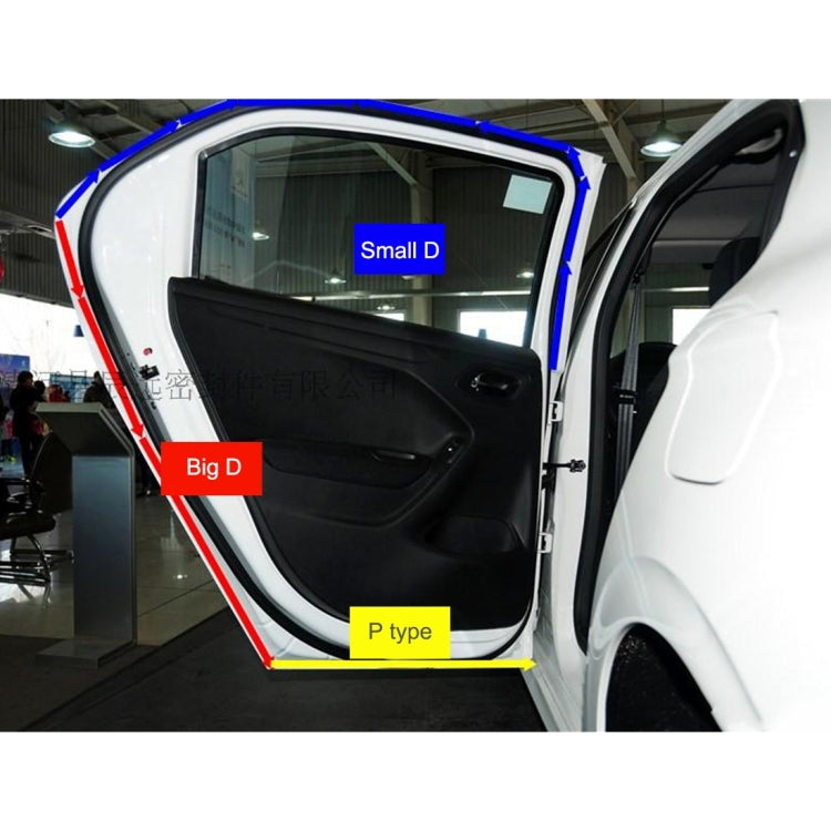 Big D-shaped Car Noise Reduction Sealing Strip with Sticker, Length: 100m - sealing strips by PMC TechLife | Online Shopping South Africa | PMC TechLife | Buy Now Pay Later Mobicred