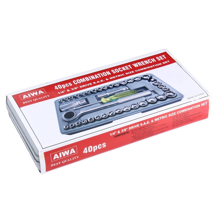 AIWA 40 PCS Automobile Motorcycle Tool Box Set Socket Wrench Sleeve Suit Hardware Auto Car Repair Tools Socket Wrenches for Precise Repair or Maintenance - Hand Tool Sets by PMC TechLife | Online Shopping South Africa | PMC TechLife | Buy Now Pay Later Mobicred