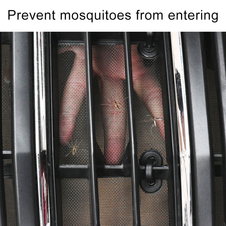 Car Insect Screening Mesh Water Tank Insert Net for Toyota Prado 2018 - Engine Fittings by PMC TechLife | Online Shopping South Africa | PMC TechLife | Buy Now Pay Later Mobicred