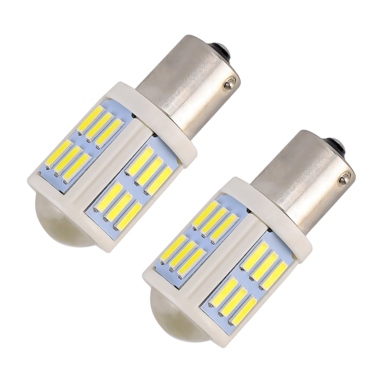 2 PCS 1156 / BA15S 4.5W DC 12V 6000K 290LM Car Auto Ceramics Turn Lights / Reversing Light 27LEDs SMD-7020 Lamps, with Projector Lens (White Light) - Brake Lights by PMC TechLife | Online Shopping South Africa | PMC TechLife | Buy Now Pay Later Mobicred