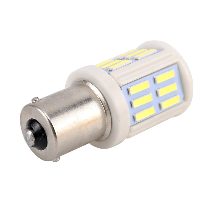 2 PCS 1156 / BA15S 4.5W DC 12V 6000K 290LM Car Auto Ceramics Turn Lights / Reversing Light 27LEDs SMD-7020 Lamps, with Projector Lens (White Light) - Brake Lights by PMC TechLife | Online Shopping South Africa | PMC TechLife | Buy Now Pay Later Mobicred