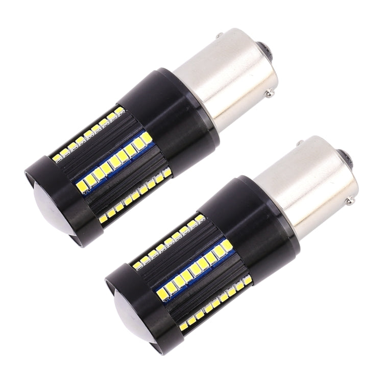 2 PCS 1156 / BA15S DC9-16V / 8.2W / 6000K / 655LM Car Auto Reversing Lights / Turn Light 66LEDs SMD-2016 Lamps - Brake Lights by PMC TechLife | Online Shopping South Africa | PMC TechLife | Buy Now Pay Later Mobicred