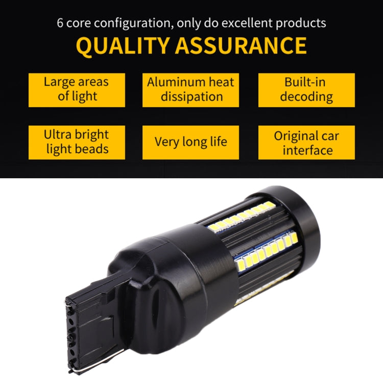 2 PCS T20 / 7440 DC9-16V / 8.2W / 6000K / 655LM Car Auto Reversing Lights / Turn Light 66LEDs SMD-2016 Lamps - Brake Lights by PMC TechLife | Online Shopping South Africa | PMC TechLife | Buy Now Pay Later Mobicred