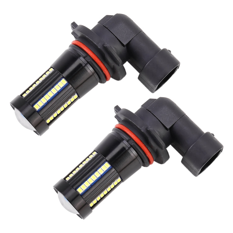 2 PCS 9005 DC9-16V / 8.2W / 6000K / 655LM Car Auto Fog Light 66LEDs SMD-2016 Lamps - Fog / Driving Lights by PMC TechLife | Online Shopping South Africa | PMC TechLife | Buy Now Pay Later Mobicred