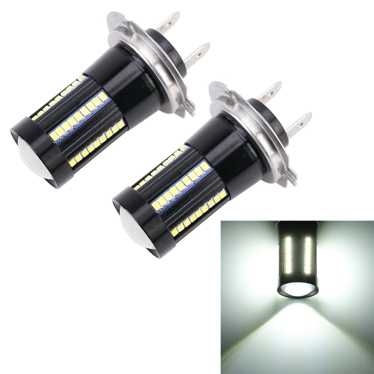 2 PCS H7 DC9-16V / 8.2W / 6000K / 655LM Car Auto Fog Light 66LEDs SMD-2016 Lamps - Fog / Driving Lights by PMC TechLife | Online Shopping South Africa | PMC TechLife | Buy Now Pay Later Mobicred