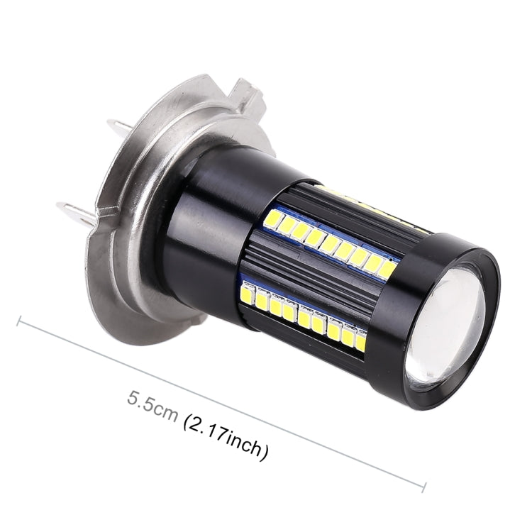 2 PCS H7 DC9-16V / 8.2W / 6000K / 655LM Car Auto Fog Light 66LEDs SMD-2016 Lamps - Fog / Driving Lights by PMC TechLife | Online Shopping South Africa | PMC TechLife | Buy Now Pay Later Mobicred