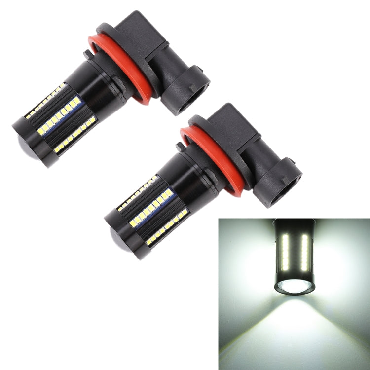 2 PCS H11 / H8 DC9-16V / 8.2W / 6000K / 655LM Car Auto Fog Light 66LEDs SMD-2016 Lamps - Fog / Driving Lights by PMC TechLife | Online Shopping South Africa | PMC TechLife | Buy Now Pay Later Mobicred