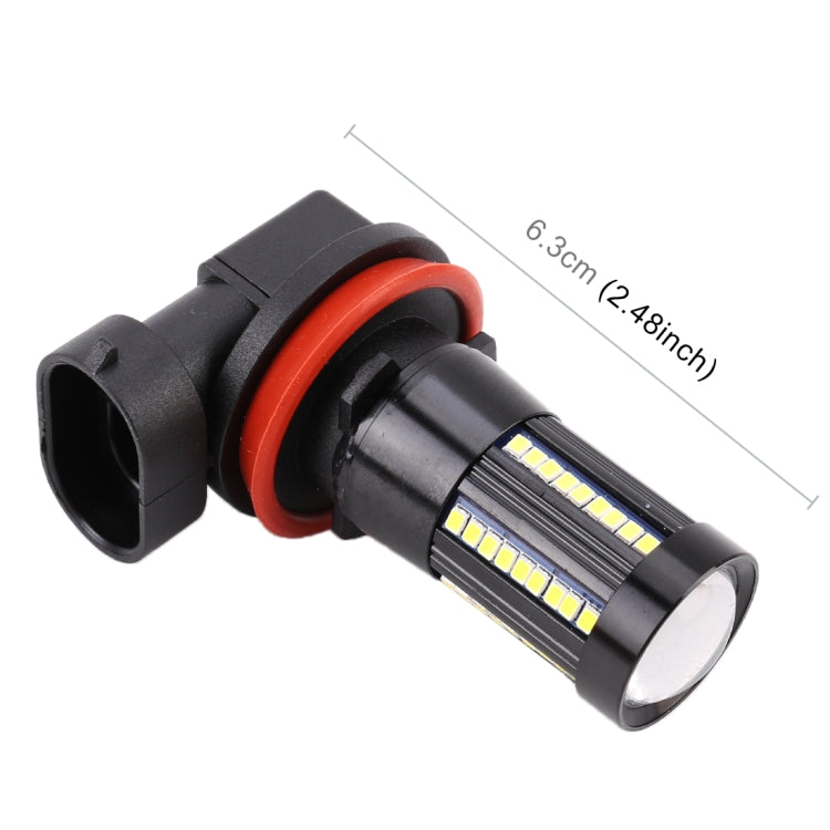 2 PCS H11 / H8 DC9-16V / 8.2W / 6000K / 655LM Car Auto Fog Light 66LEDs SMD-2016 Lamps - Fog / Driving Lights by PMC TechLife | Online Shopping South Africa | PMC TechLife | Buy Now Pay Later Mobicred