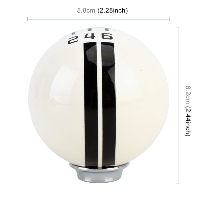 Universal Vehicle Ball Shape Modified Resin Shifter Manual 6-Speed Right-R Gear Shift Knob(Black) - Shift Knob by PMC TechLife | Online Shopping South Africa | PMC TechLife | Buy Now Pay Later Mobicred