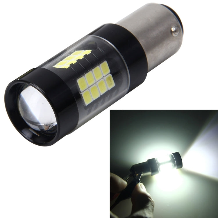 1157/BAY15D 7W 420LM 42LEDs DC 12V SMD-3528 Car Auto Brake Light Auto Reverse Lamp Reversing Light (White Light) - Brake Lights by PMC TechLife | Online Shopping South Africa | PMC TechLife | Buy Now Pay Later Mobicred