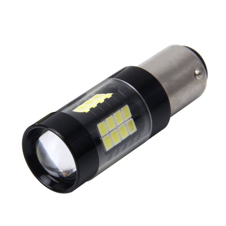 1157/BAY15D 7W 420LM 42LEDs DC 12V SMD-3528 Car Auto Brake Light Auto Reverse Lamp Reversing Light (White Light) - Brake Lights by PMC TechLife | Online Shopping South Africa | PMC TechLife | Buy Now Pay Later Mobicred