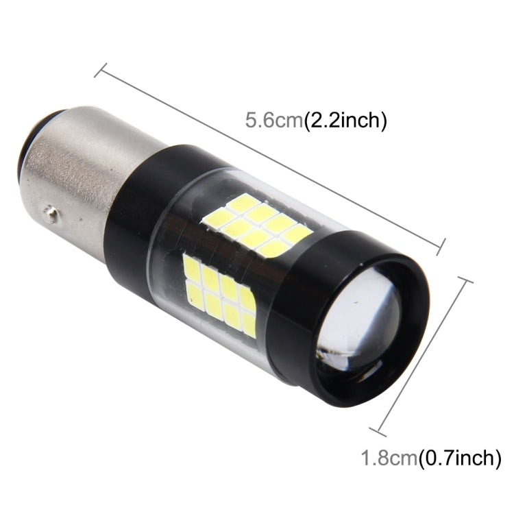 1157/BAY15D 7W 420LM 42LEDs DC 12V SMD-3528 Car Auto Brake Light Auto Reverse Lamp Reversing Light (White Light) - Brake Lights by PMC TechLife | Online Shopping South Africa | PMC TechLife | Buy Now Pay Later Mobicred