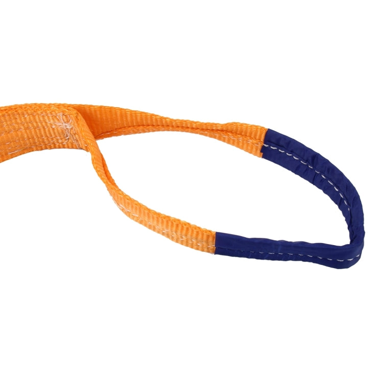 ZONGYUAN ZY-0223 Car 5m×5cm 8 Ton Towing 2 Ton Lifting Rope Straps High Strength Cable Cord Heavy Duty Recovery Securing Accessories for Cars Trucks(No Hook) - Towing Bars by PMC Jewellery | Online Shopping South Africa | PMC Jewellery | Buy Now Pay Later Mobicred