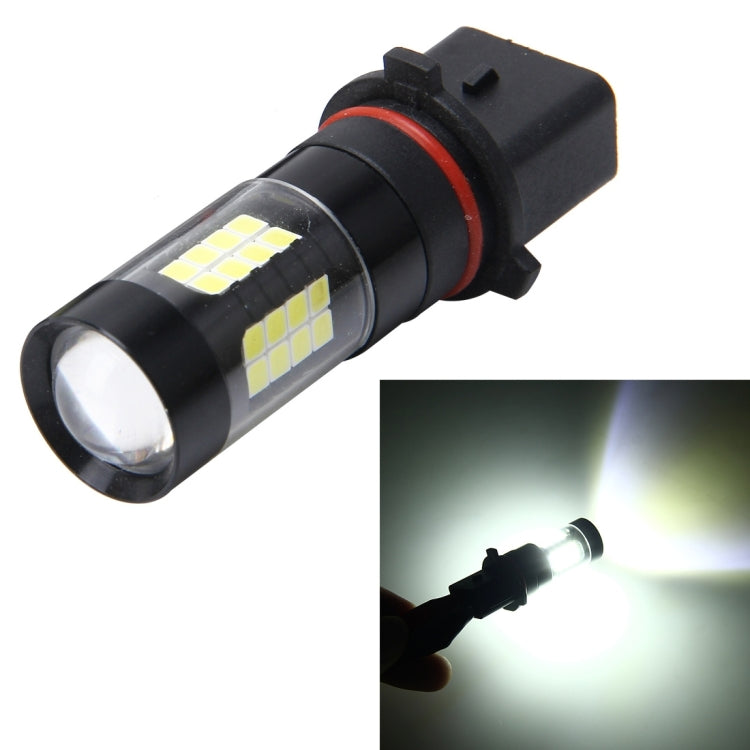 P13W 7W 420LM 6000K Car Fog Lights with 43 SMD-3528 LED  Lamps, DC 12V(White Light) - Fog / Driving Lights by PMC TechLife | Online Shopping South Africa | PMC TechLife | Buy Now Pay Later Mobicred