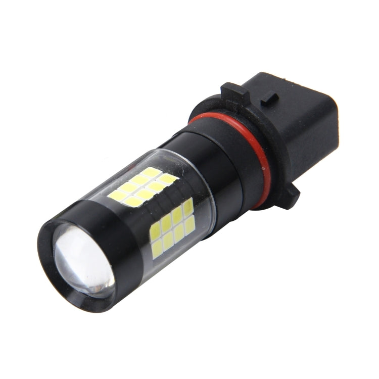 P13W 7W 420LM 6000K Car Fog Lights with 43 SMD-3528 LED  Lamps, DC 12V(White Light) - Fog / Driving Lights by PMC TechLife | Online Shopping South Africa | PMC TechLife | Buy Now Pay Later Mobicred