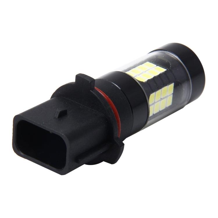 P13W 7W 420LM 6000K Car Fog Lights with 43 SMD-3528 LED  Lamps, DC 12V(White Light) - Fog / Driving Lights by PMC TechLife | Online Shopping South Africa | PMC TechLife | Buy Now Pay Later Mobicred