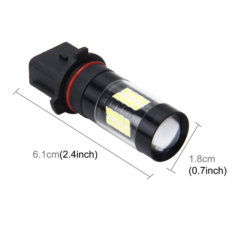 P13W 7W 420LM 6000K Car Fog Lights with 43 SMD-3528 LED  Lamps, DC 12V(White Light) - Fog / Driving Lights by PMC TechLife | Online Shopping South Africa | PMC TechLife | Buy Now Pay Later Mobicred