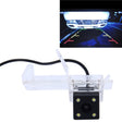 656x492 Effective Pixel NTSC 60HZ CMOS II Waterproof Car Rear View Backup Camera With 4 LED Lamps for Megane 2011 Version - Rear View Cameras by PMC TechLife | Online Shopping South Africa | PMC TechLife | Buy Now Pay Later Mobicred